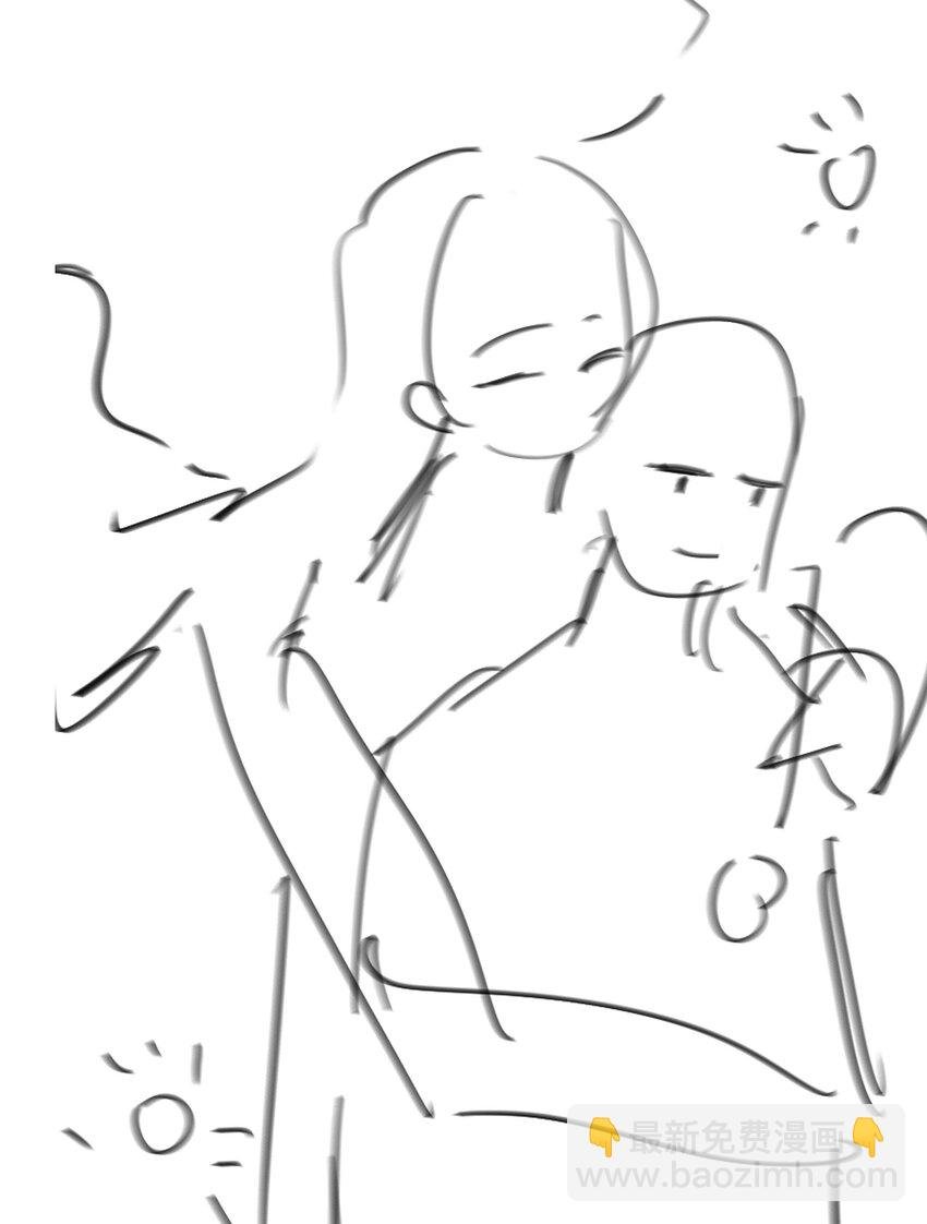 071 玩我行不行？
