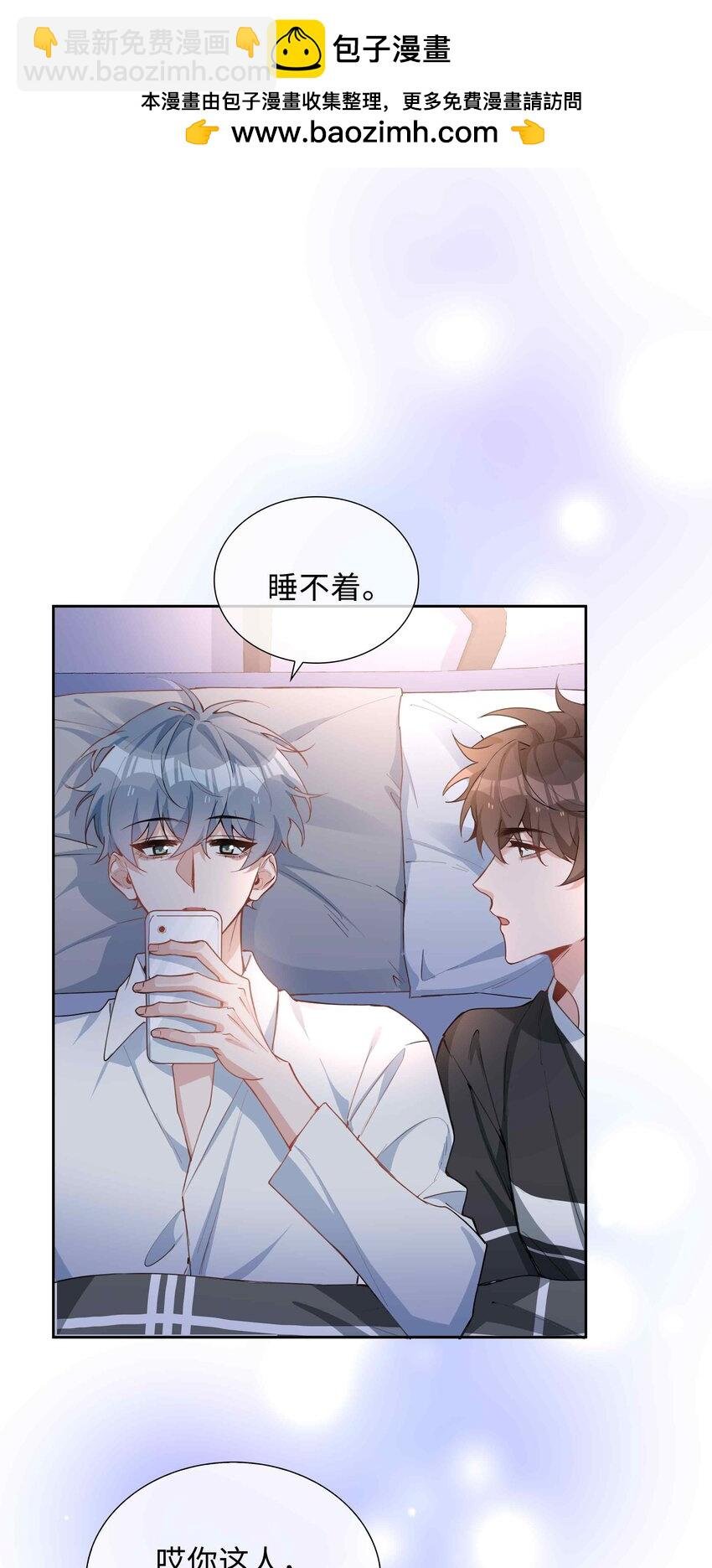 072 超喜欢你的！
