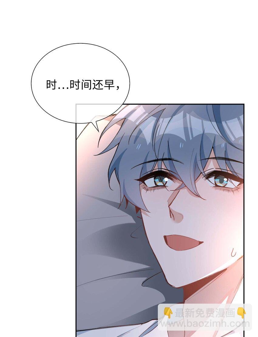 072 超喜欢你的！