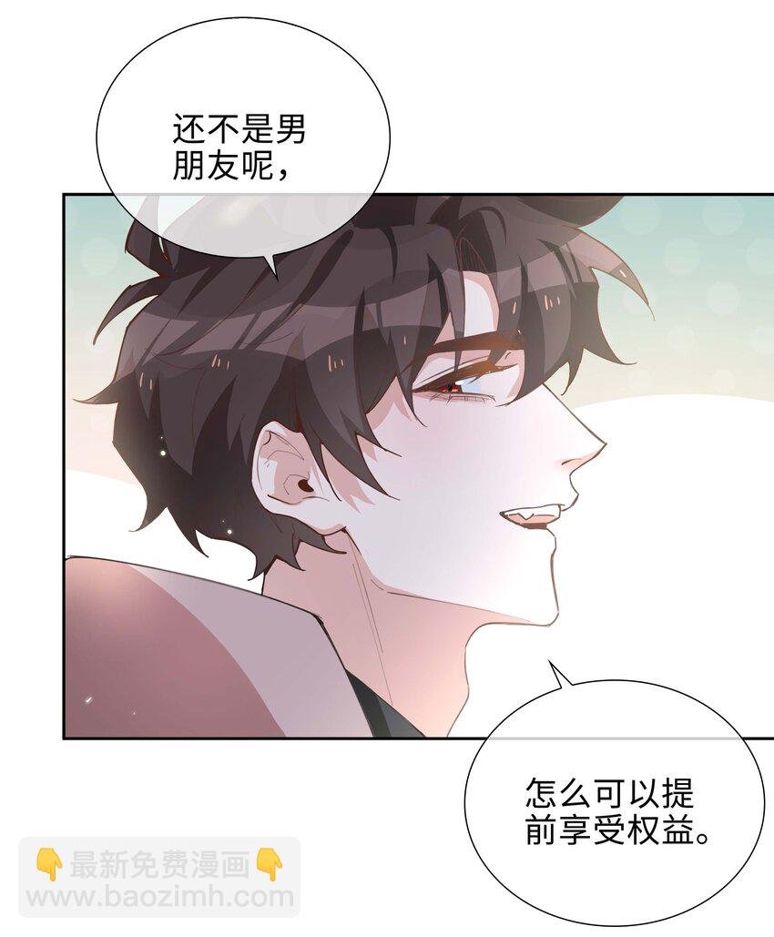 072 超喜欢你的！