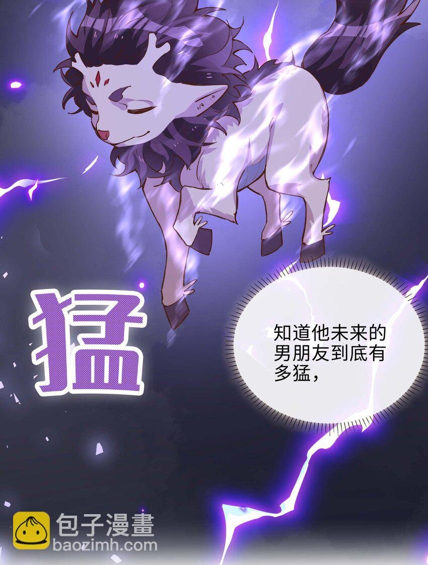 072 超喜欢你的！