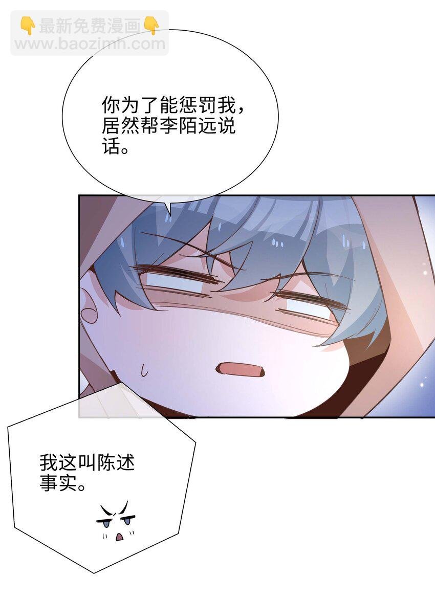 072 超喜欢你的！