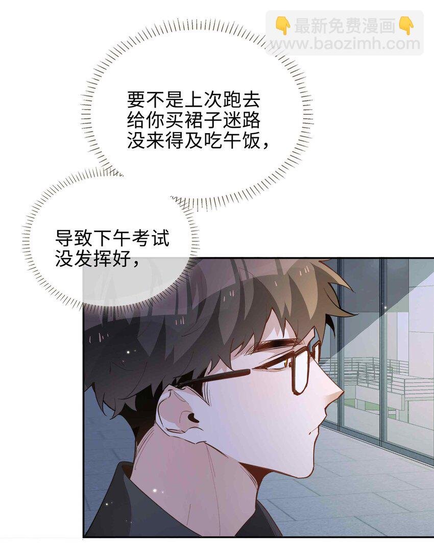 072 超喜欢你的！