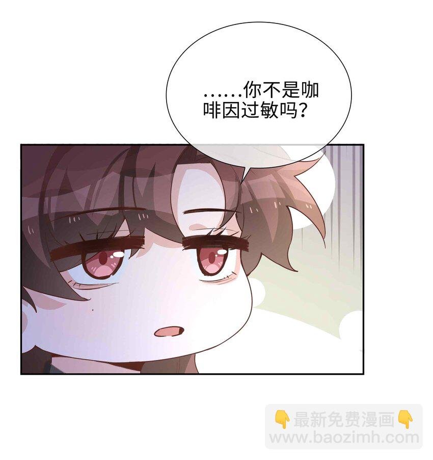 072 超喜欢你的！