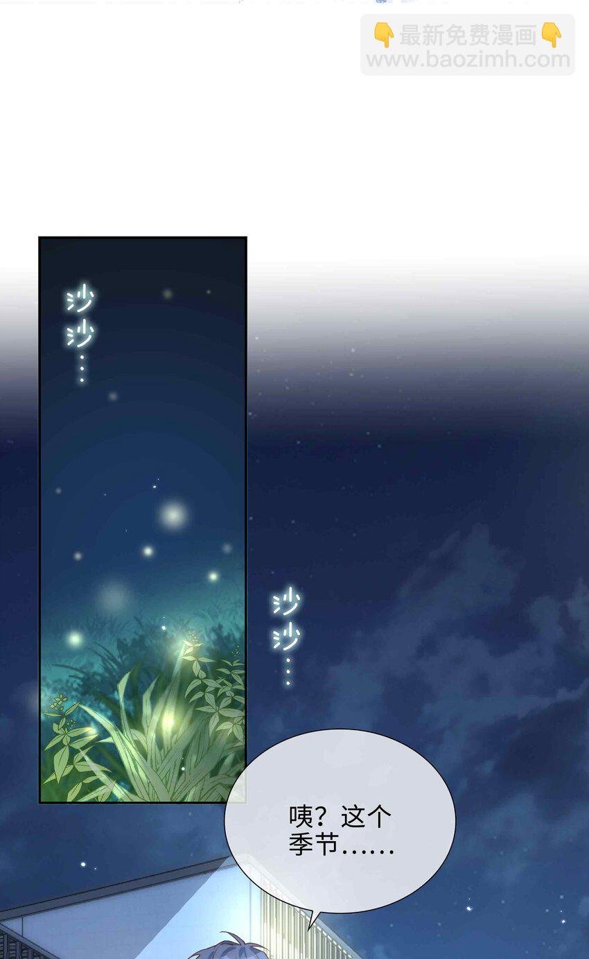072 超喜欢你的！