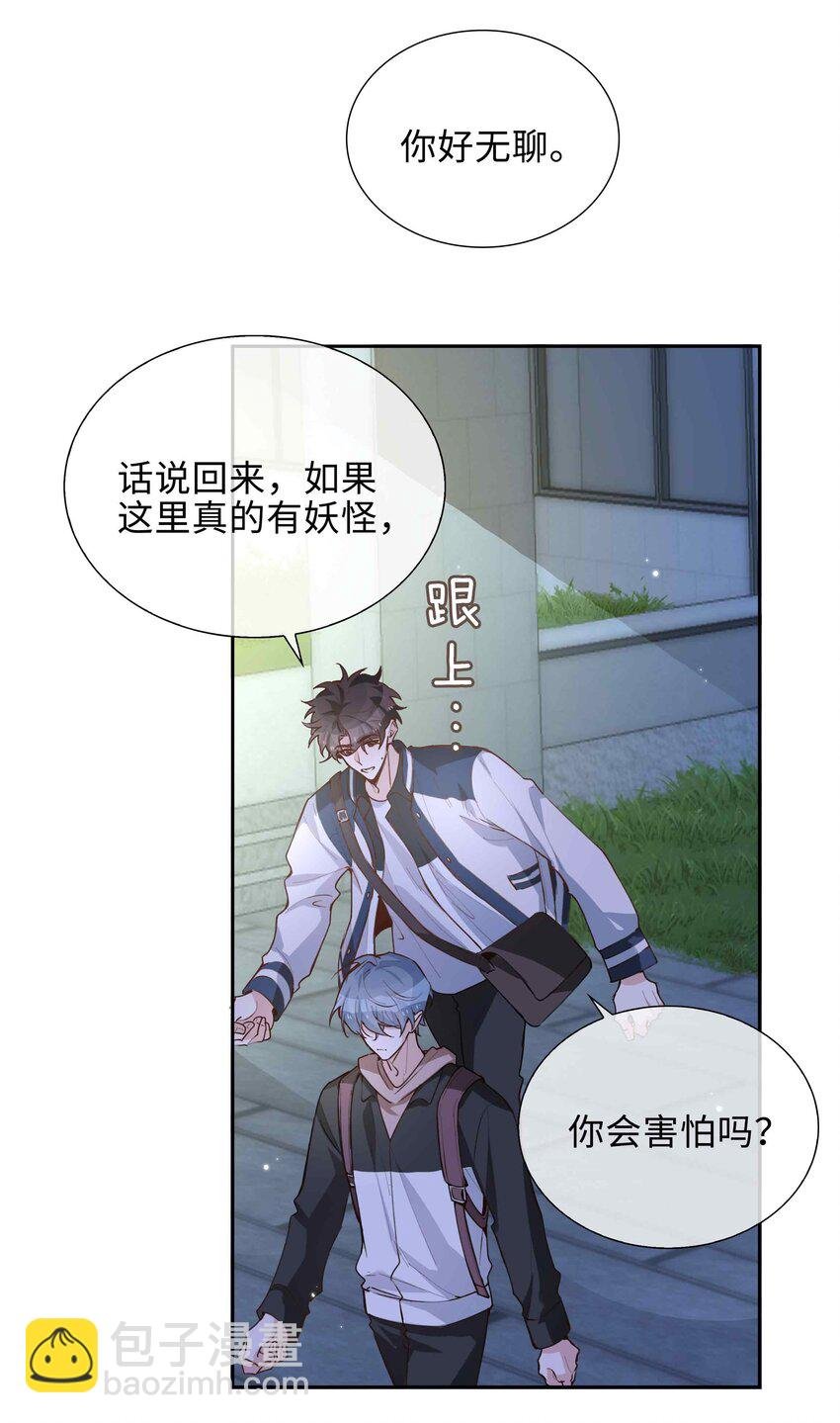 072 超喜欢你的！