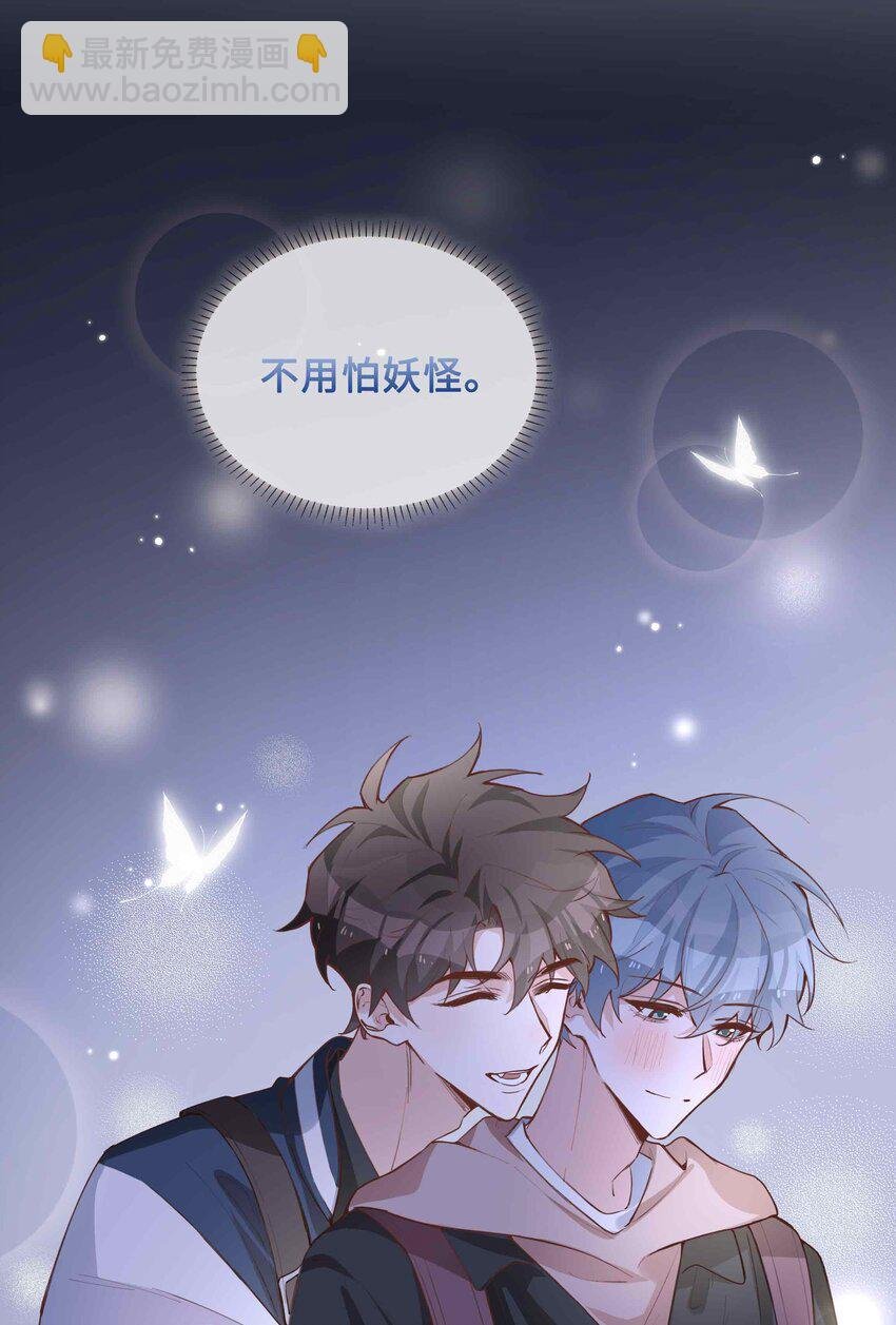 072 超喜欢你的！