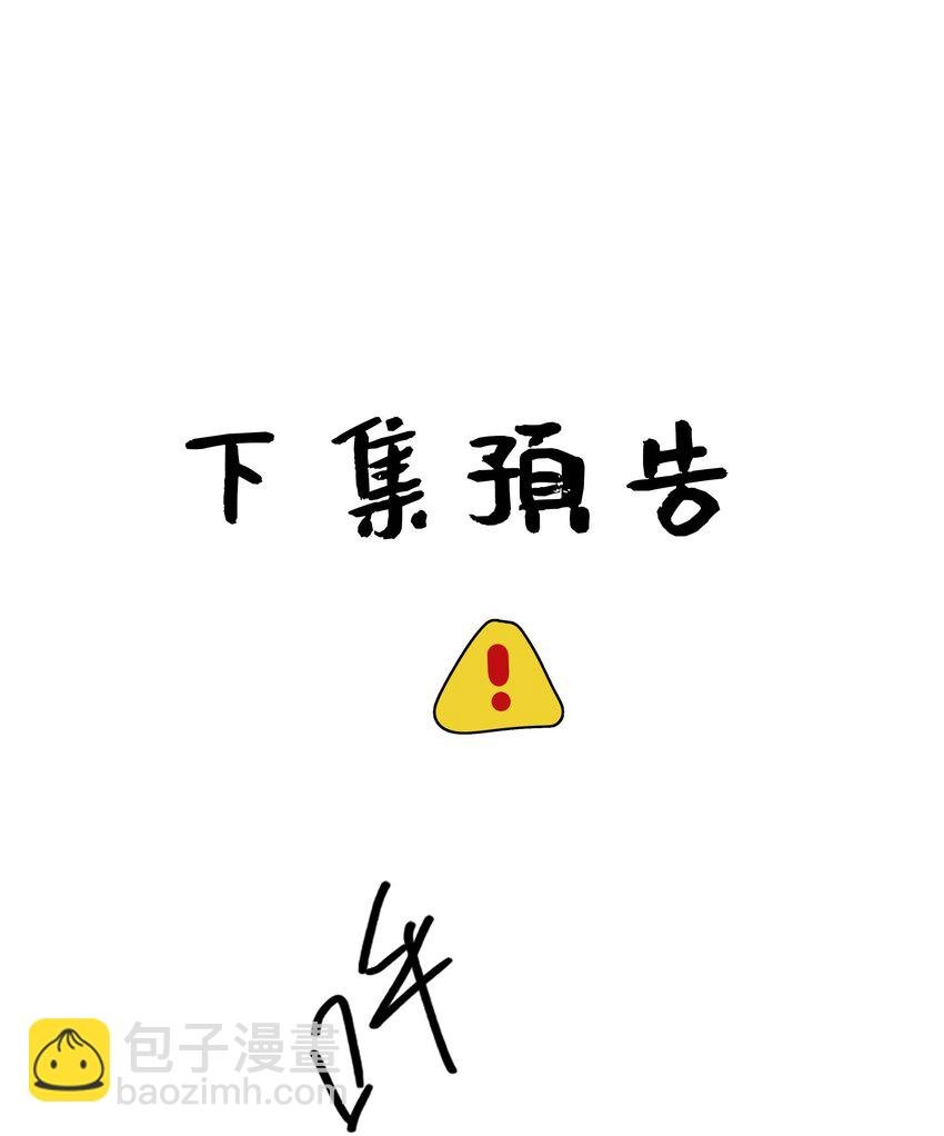 072 超喜欢你的！