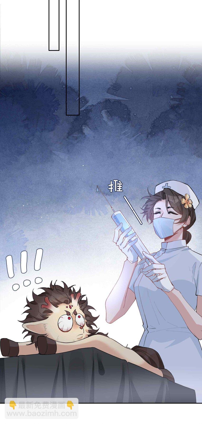 076 反正我就是喜欢你