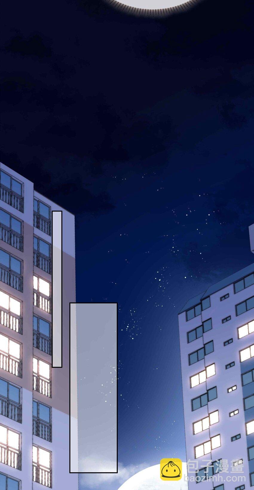 第79话 你觉得我猛不猛？