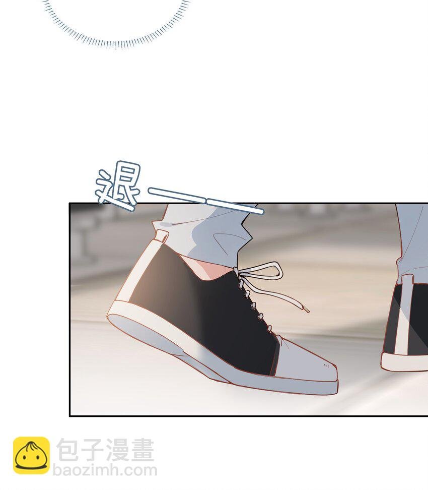 第81话 我想摸摸你的尾巴~