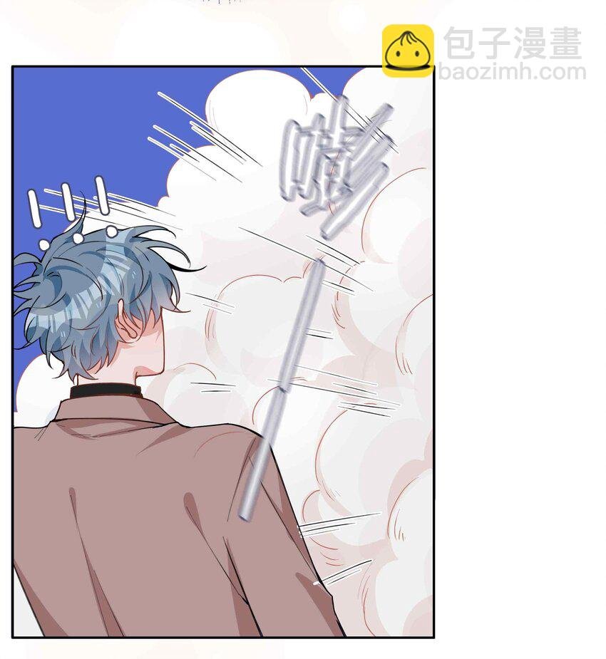 第83话 再亲就要出事了