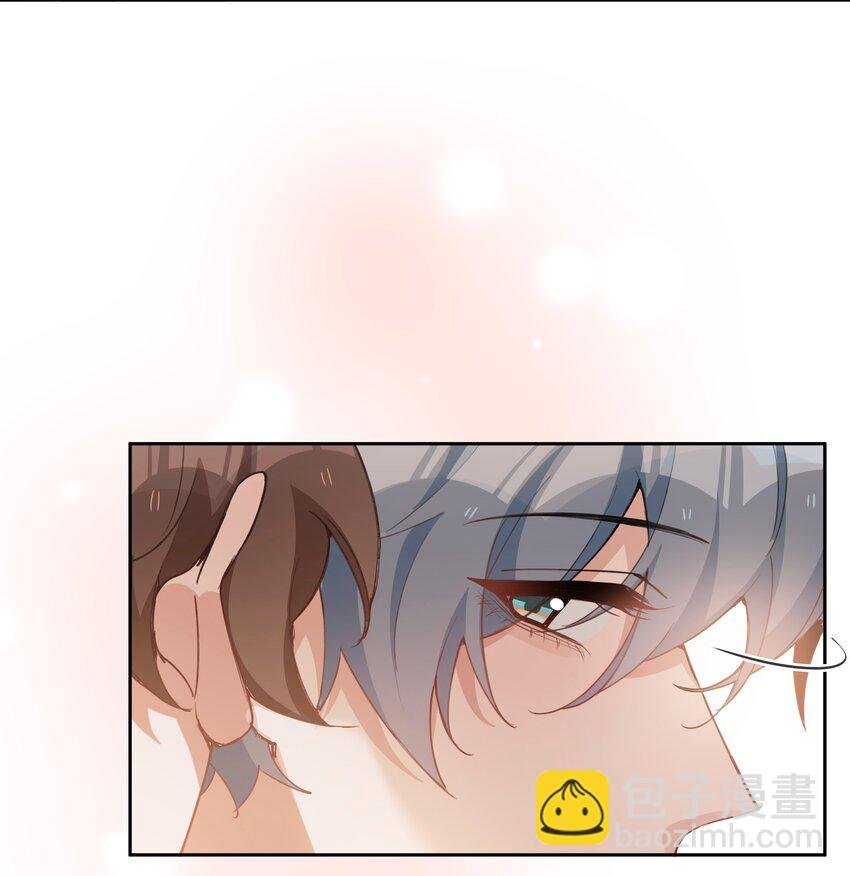 第83话 再亲就要出事了