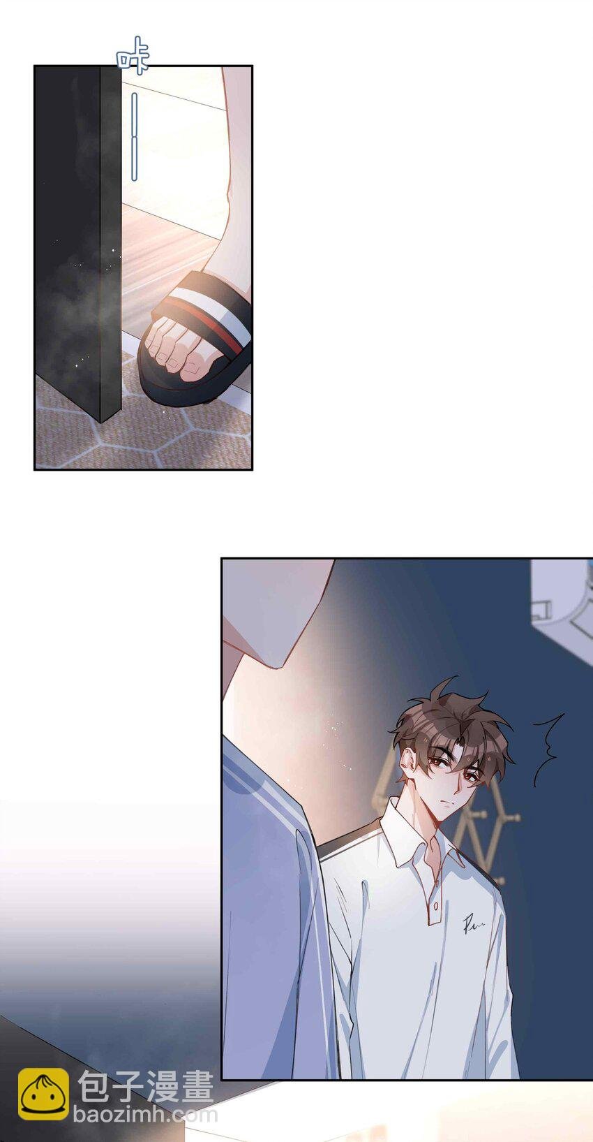 第83话 再亲就要出事了