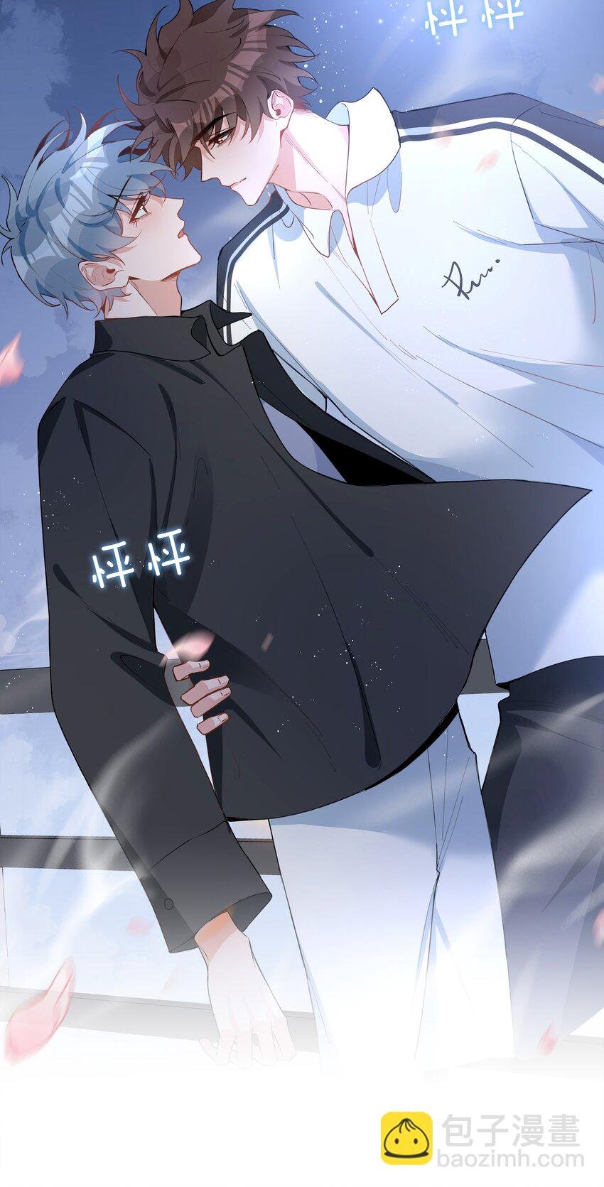 第84话 他要翻窗进来看我