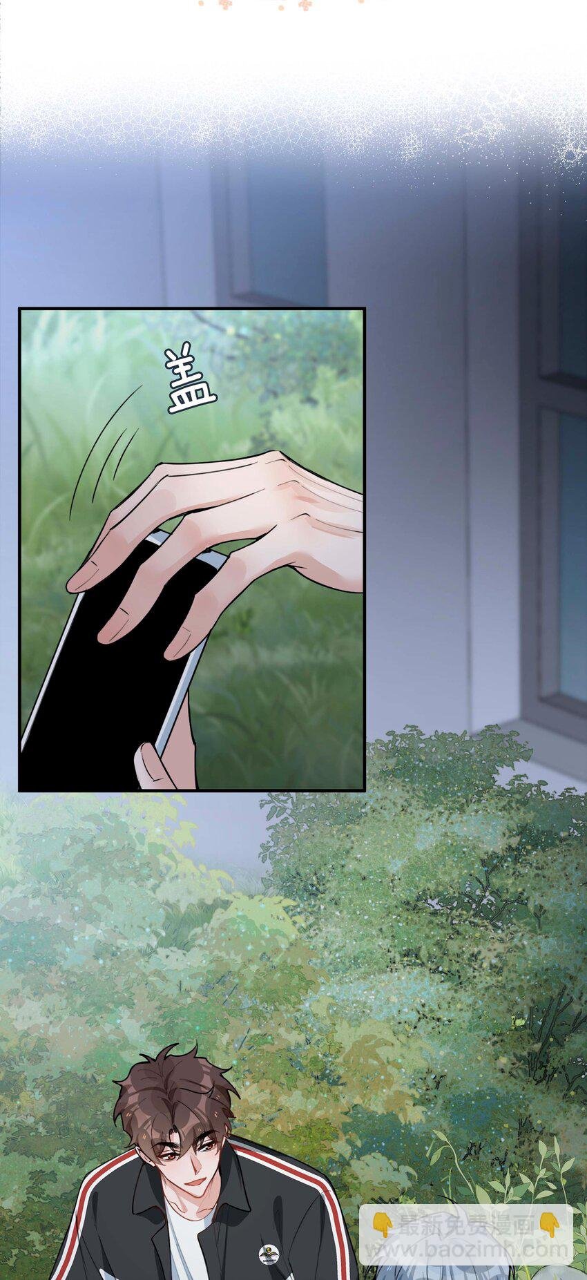 第85话 我，自带闪电！