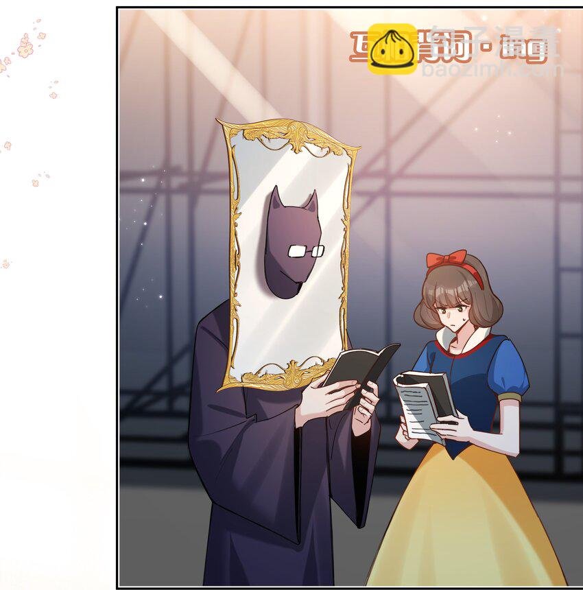 第89话 真想明天就结束高中生活