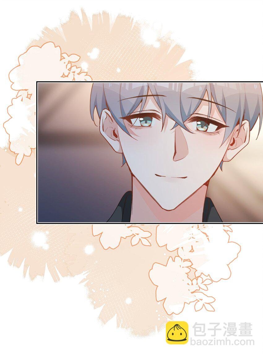 第89话 真想明天就结束高中生活