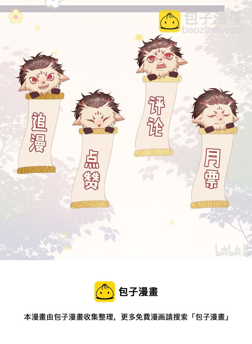 009 星哥的心上人