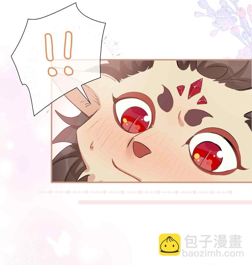第90话 他怎么能这么可爱！