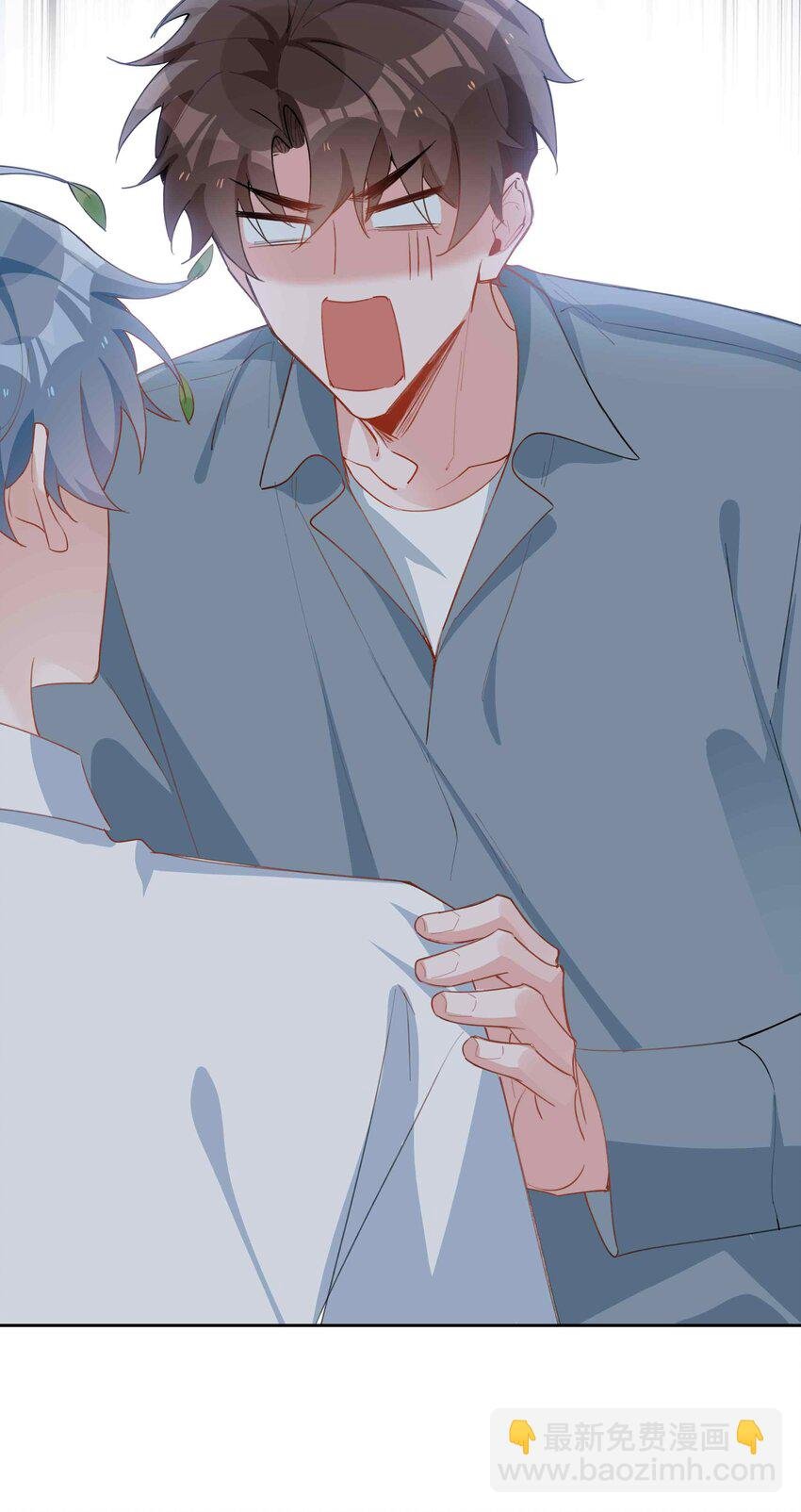 第94话 你是超猛的龙血树！