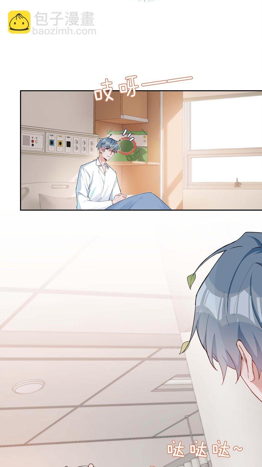 第95话 龙血树都有自己的龙？！