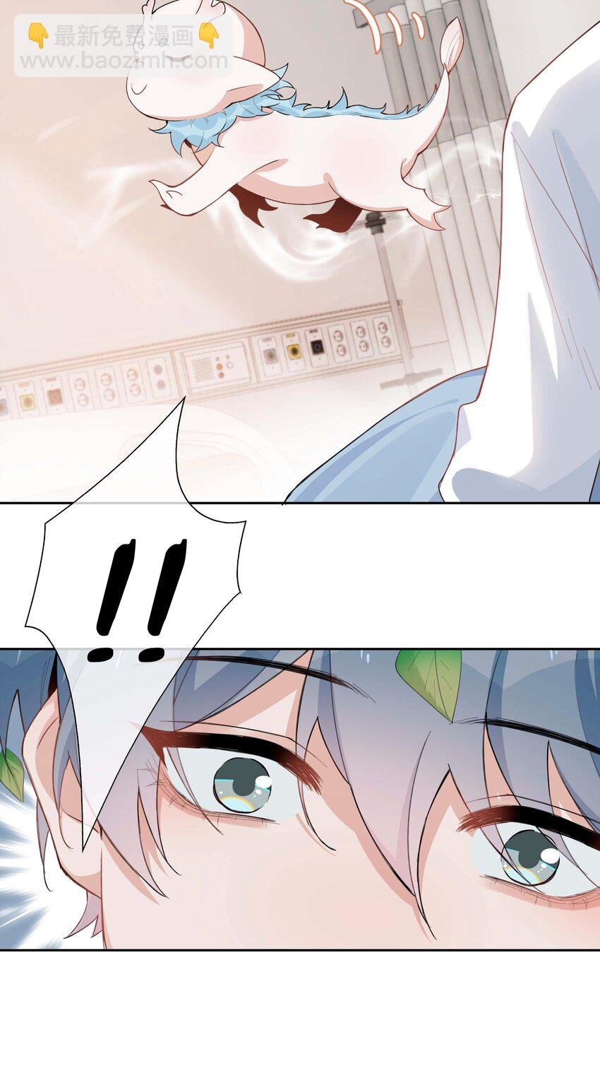 第95话 龙血树都有自己的龙？！
