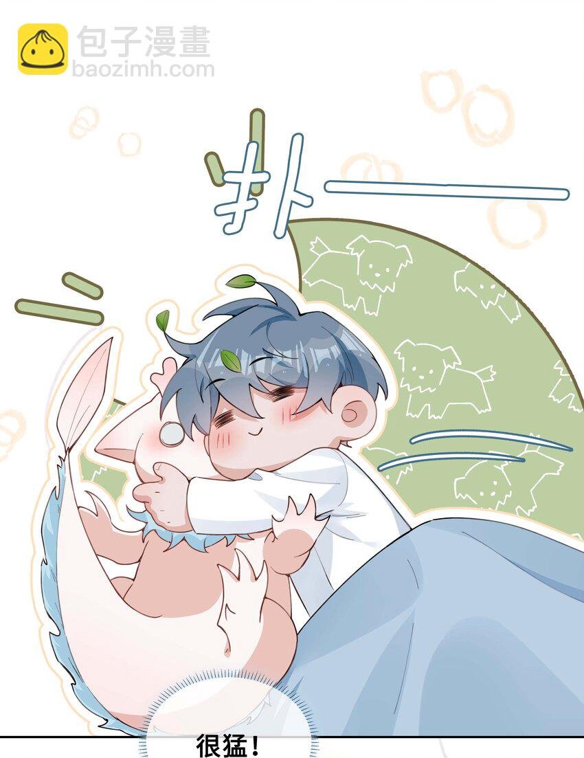 第95话 龙血树都有自己的龙？！