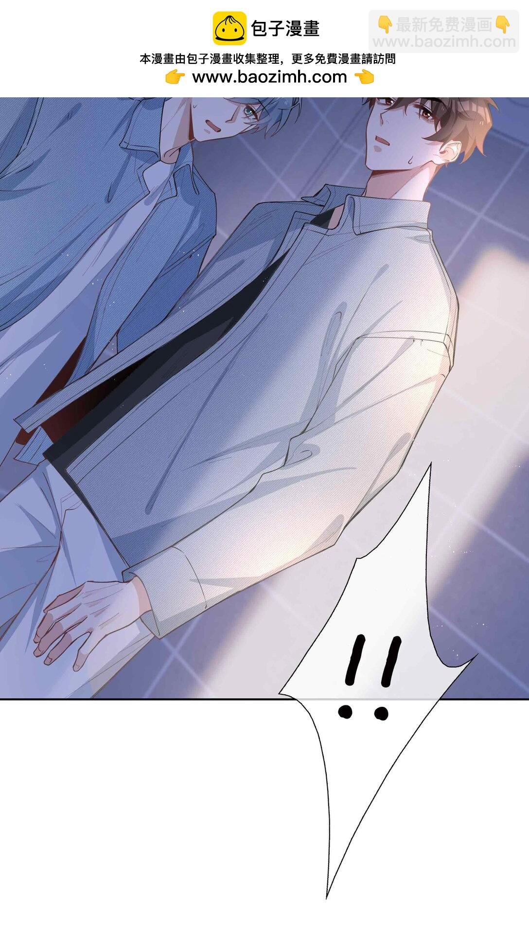 第97话 小林老师的礼物！