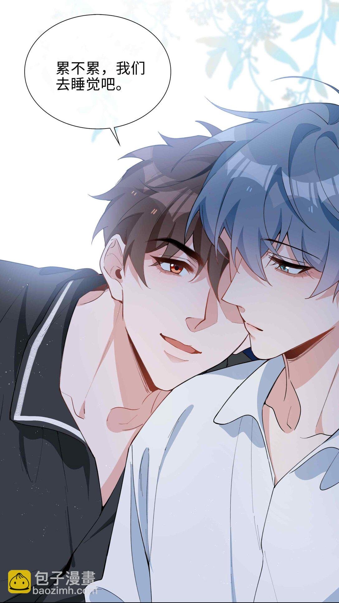 第97话 小林老师的礼物！