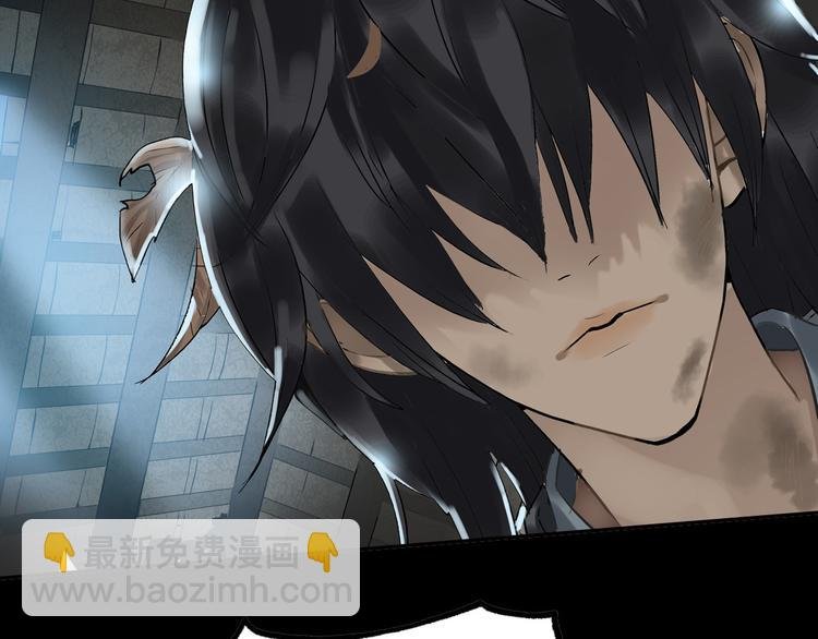 第一章 魂丢乱世