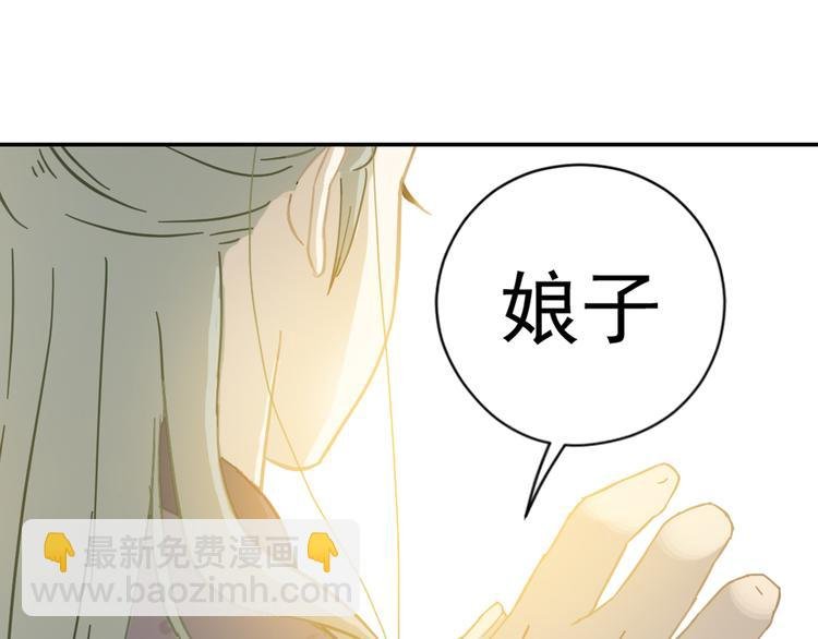第七章（四） 不解