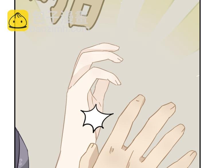 第七章（四） 不解