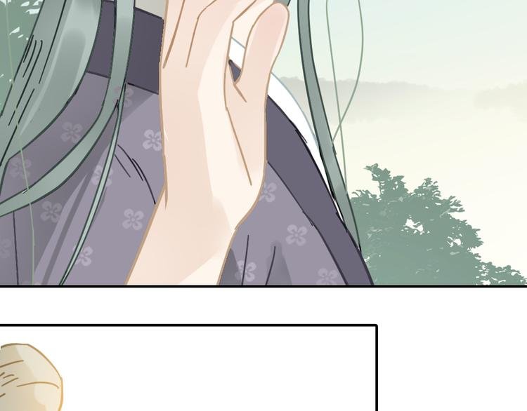 第七章（四） 不解