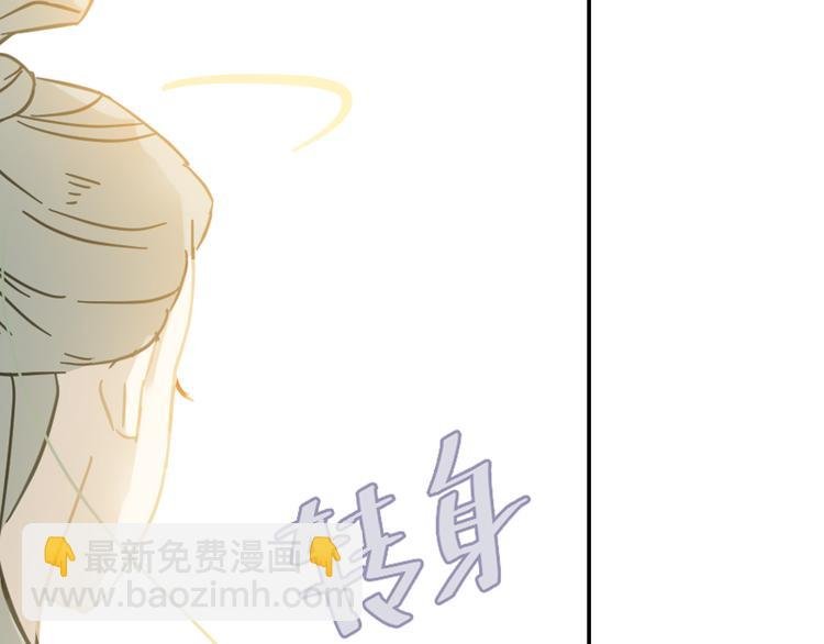 第七章（四） 不解