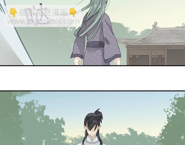 第七章（四） 不解