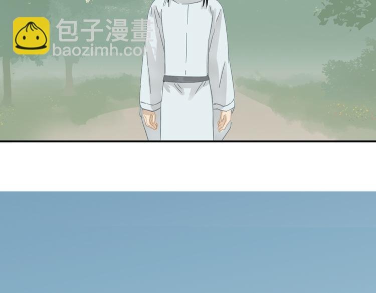 第七章（四） 不解