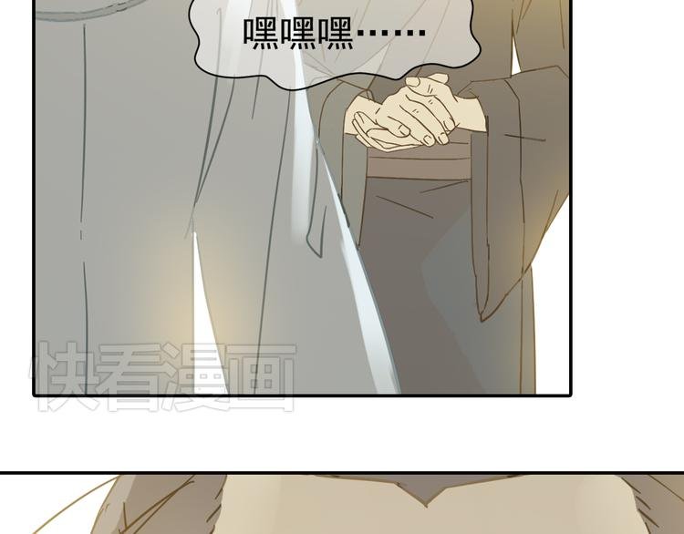 第七章（四） 不解