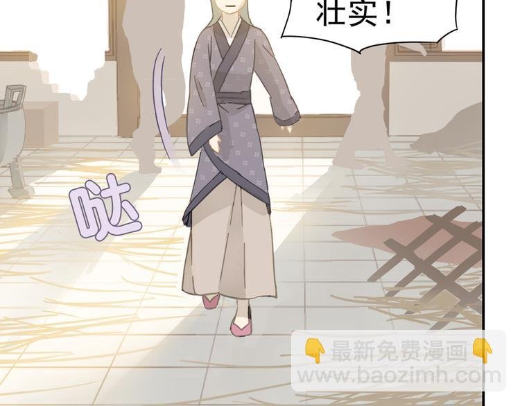 第七章（四） 不解