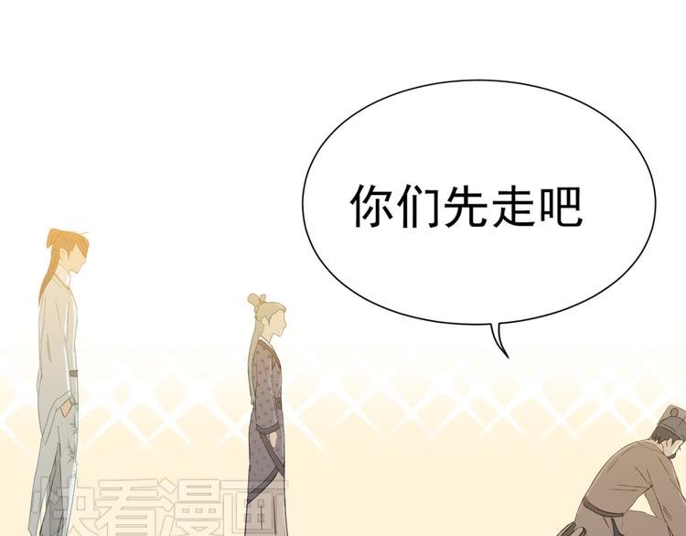 第七章（四） 不解