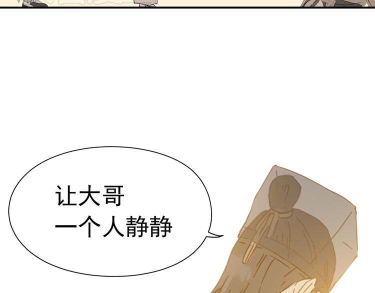 第七章（四） 不解