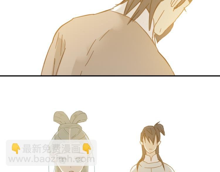 第七章（四） 不解
