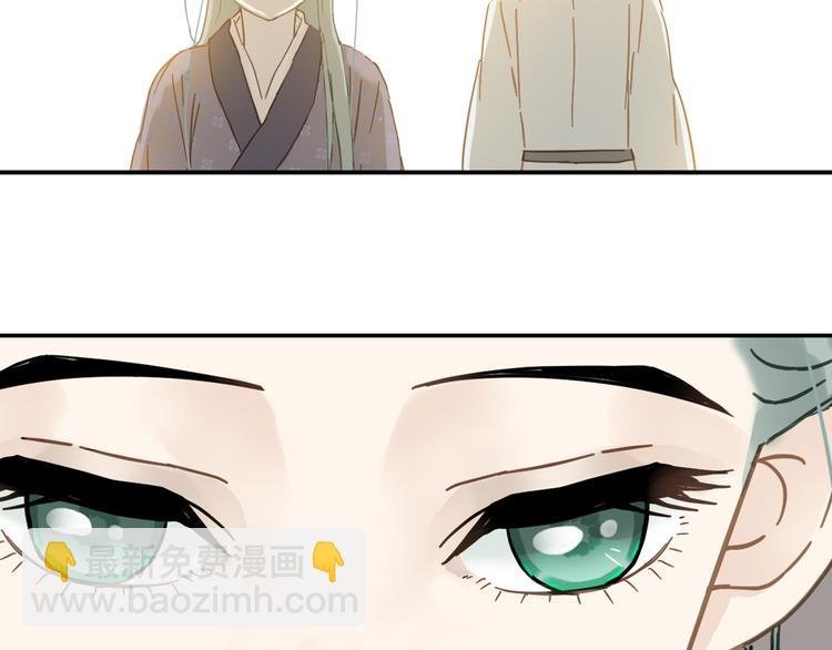 第七章（四） 不解
