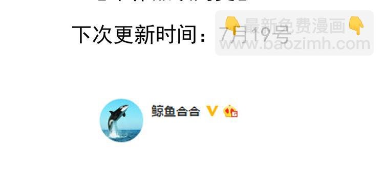 第七章（四） 不解