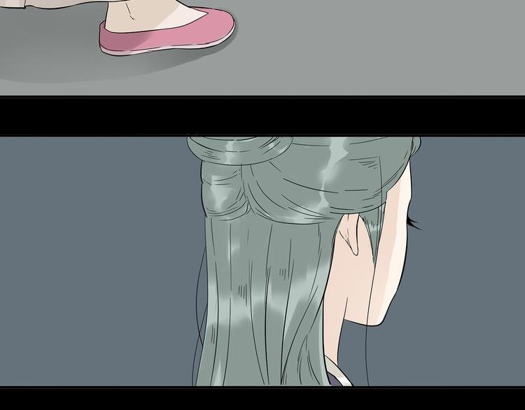 第八章（三） 赌气