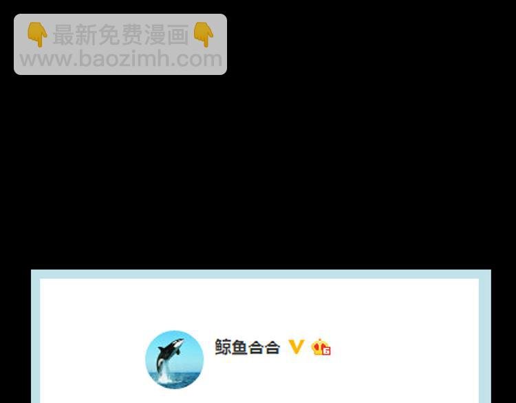 第八章（三） 赌气