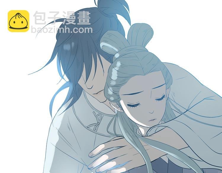 第九章（一） 癞蛤蟆想吃天鹅肉
