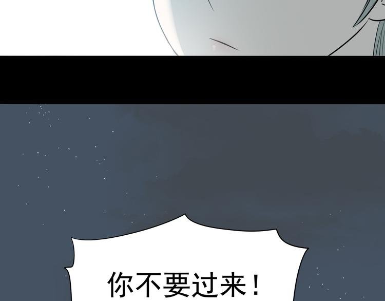 第九章（二）一定要离开他
