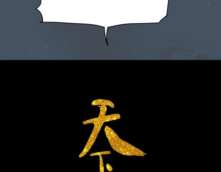 第九章（二）一定要离开他