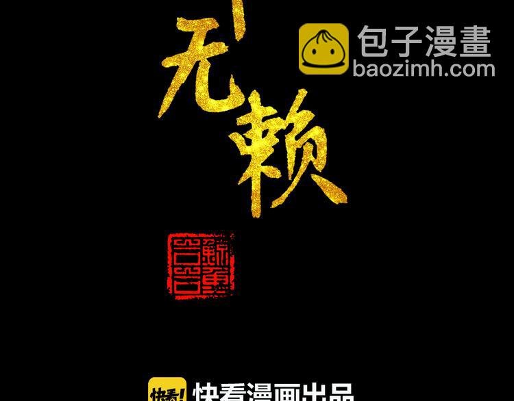 第九章（二）一定要离开他